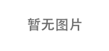 工廠如何快速降溫？